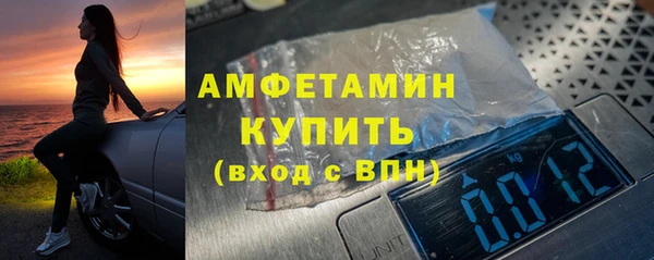 гашиш Дмитровск